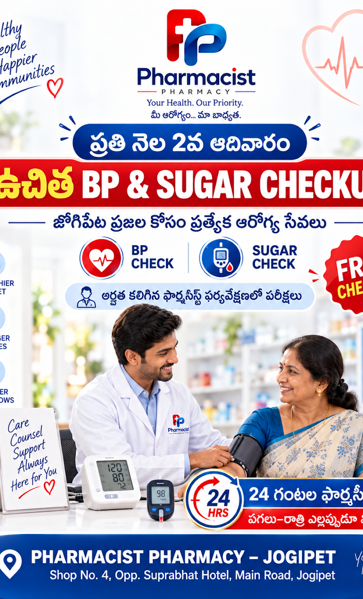 Free BP and sugar checkup camp poster
