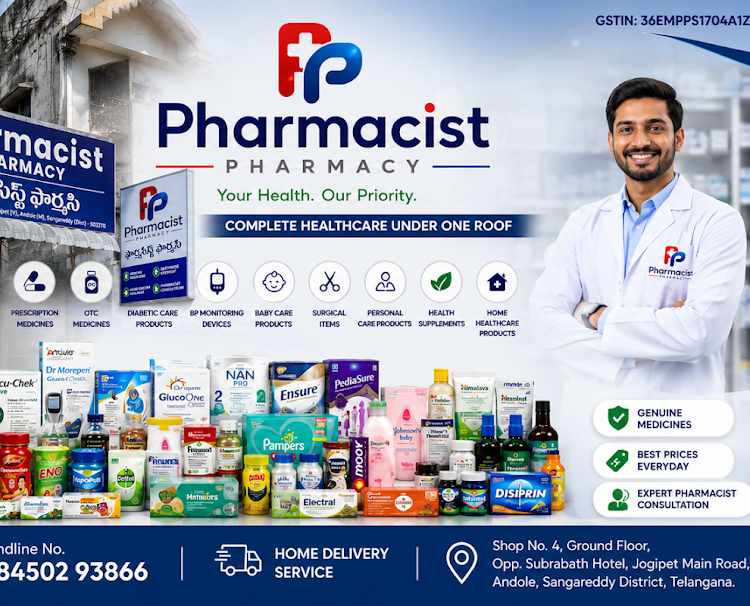 Complete healthcare under one roof poster