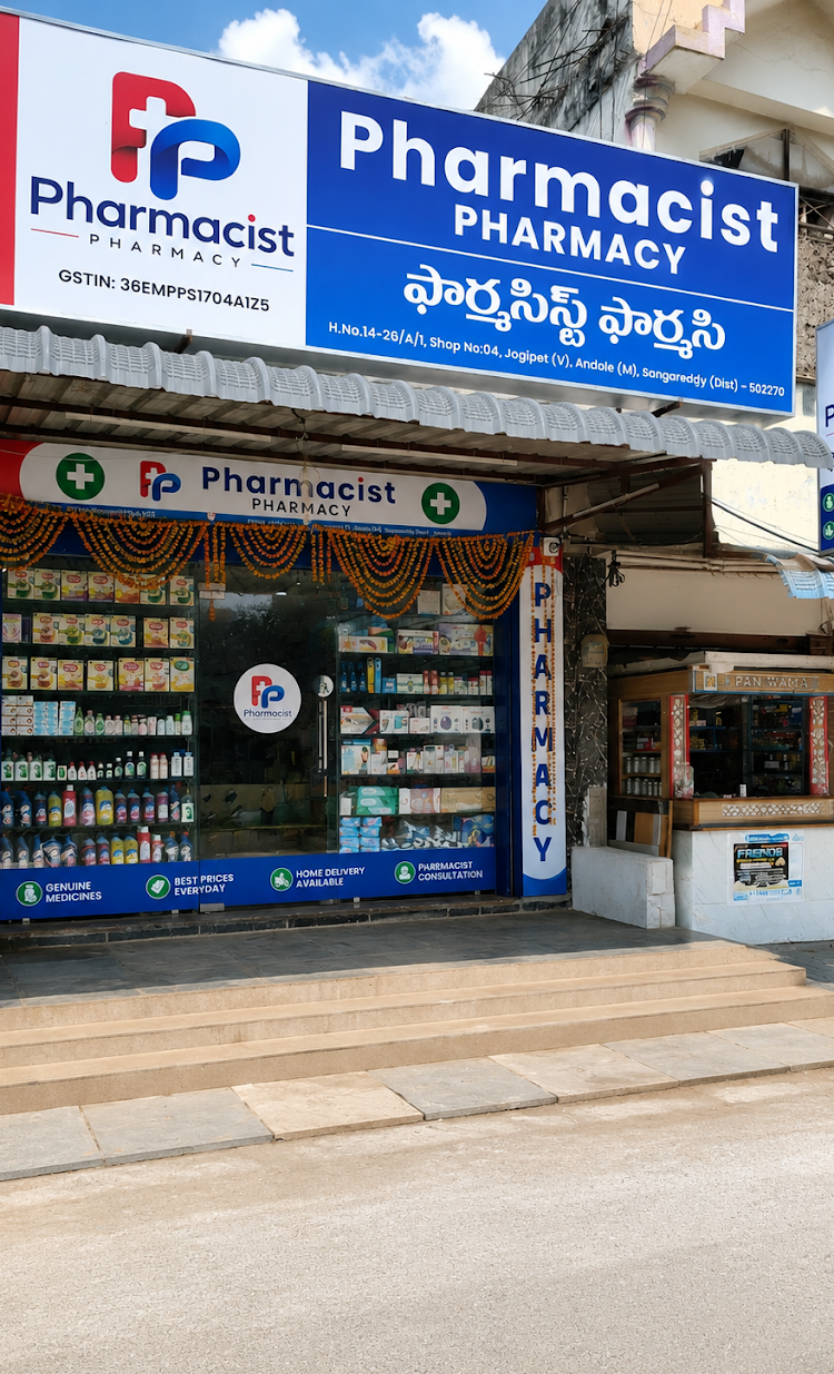 Pharmacist Pharmacy storefront in Jogipet